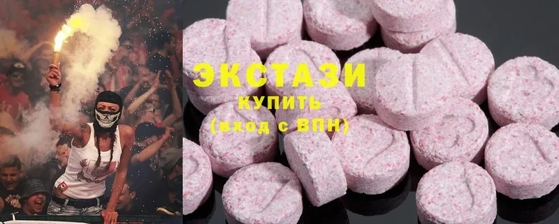 Ecstasy louis Vuitton  Белый 