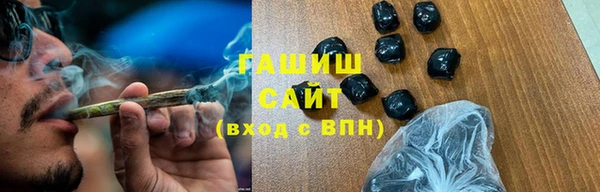 скорость Богородицк