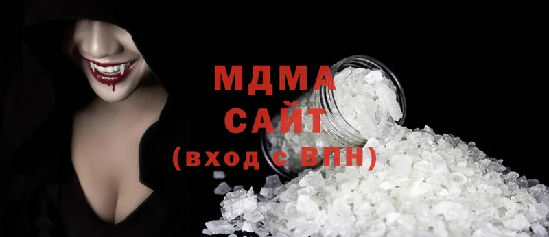 MDMA Molly Белый